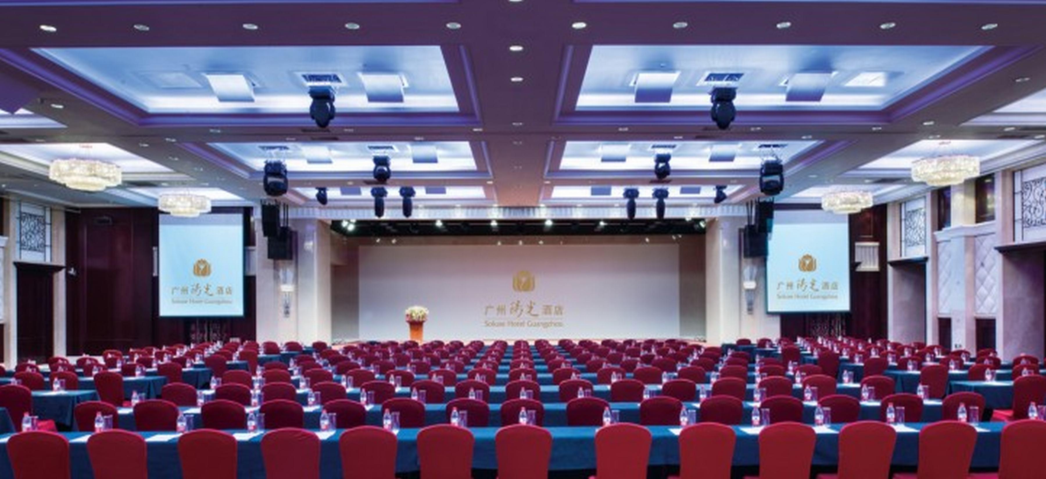 Soluxe Hotel Guangzhou - Overseas Buyers Registration Service&Canton Fair Free Shuttle Bus 15 Apr To 05 May Eksteriør bilde